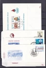 [LG78958] Belgium Nice Lot FDC First Day Cover UNG