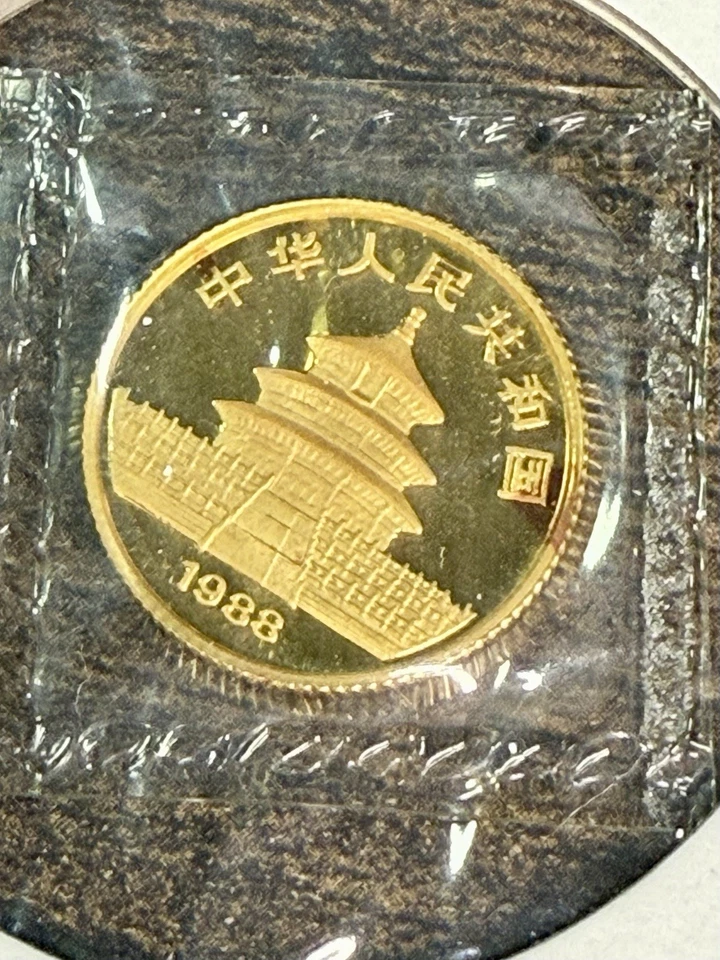 1988 Chinese Panda 1/10 oz Gold Coin - 10 Yuan - UNC in Original Seal - Image 2 of 4