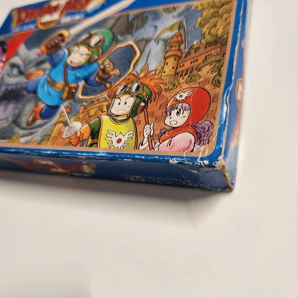 Famicom Dragon Quest 2 II W/Box Japan Nintendo Good Condition - used - Image 2 of 4
