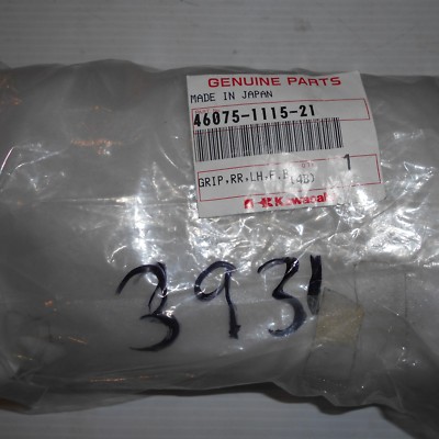 GENUINE KAWASAKI PARTS L/H REAR GRIP RAIL ZX600 NINGA ZX6R 95/97
