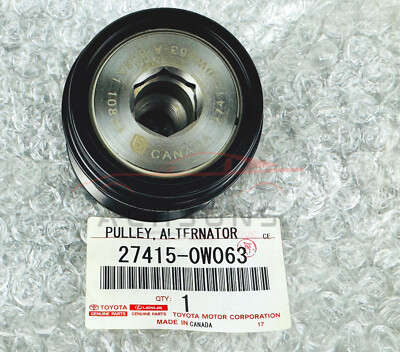 27415-0W063 PULLEY, ALTERNATOR W/CLUTCH GENUINE TOYOTA OEM