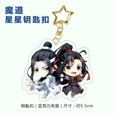 MDZS Mo Dao Zu Shi Wei Wuxian Lan Wangji Lan xichen Acrylic Keychains Key ring