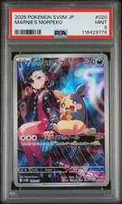 Marnie's Morpeko 020/019 Sv: Ex Starter Set Marnie's Morpeko
