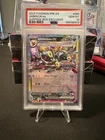 Umbreon ex #60 - Pokemon Prismatic Evolutions Stamped Surprise Box PSA 10