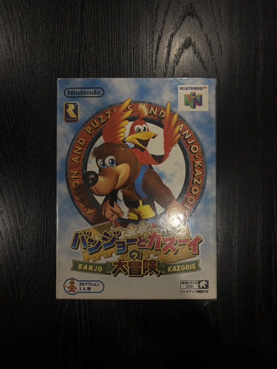 Las mejores ofertas en Banjo-Kazooie NTSC-J (Japón) videojuegos