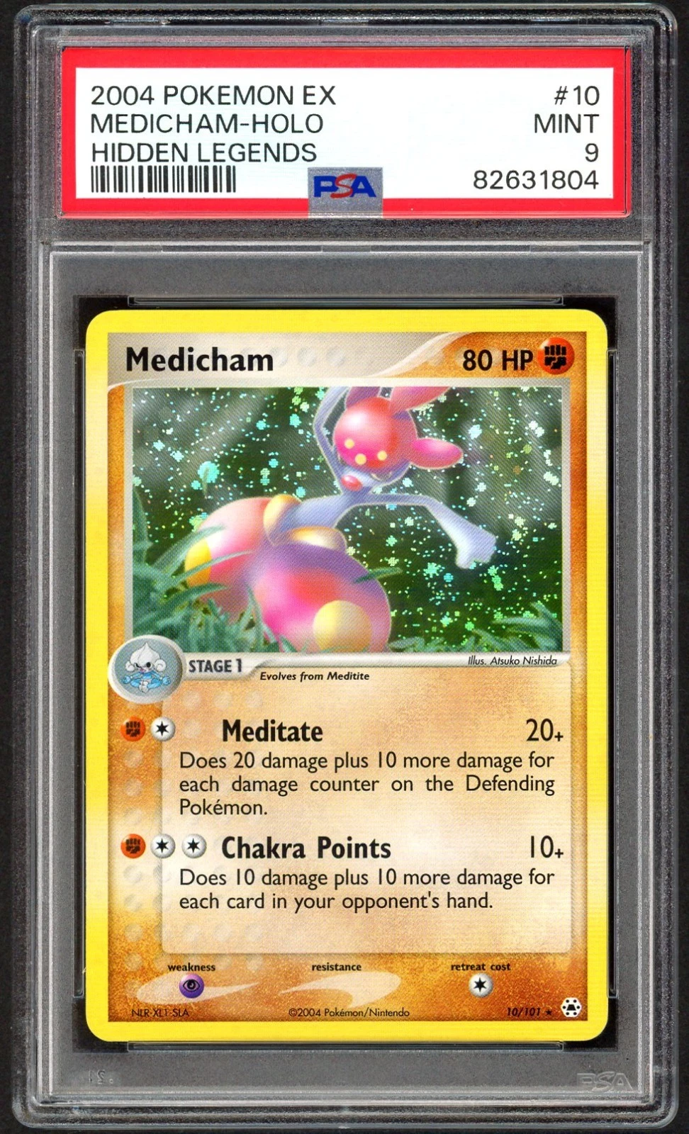 eBay