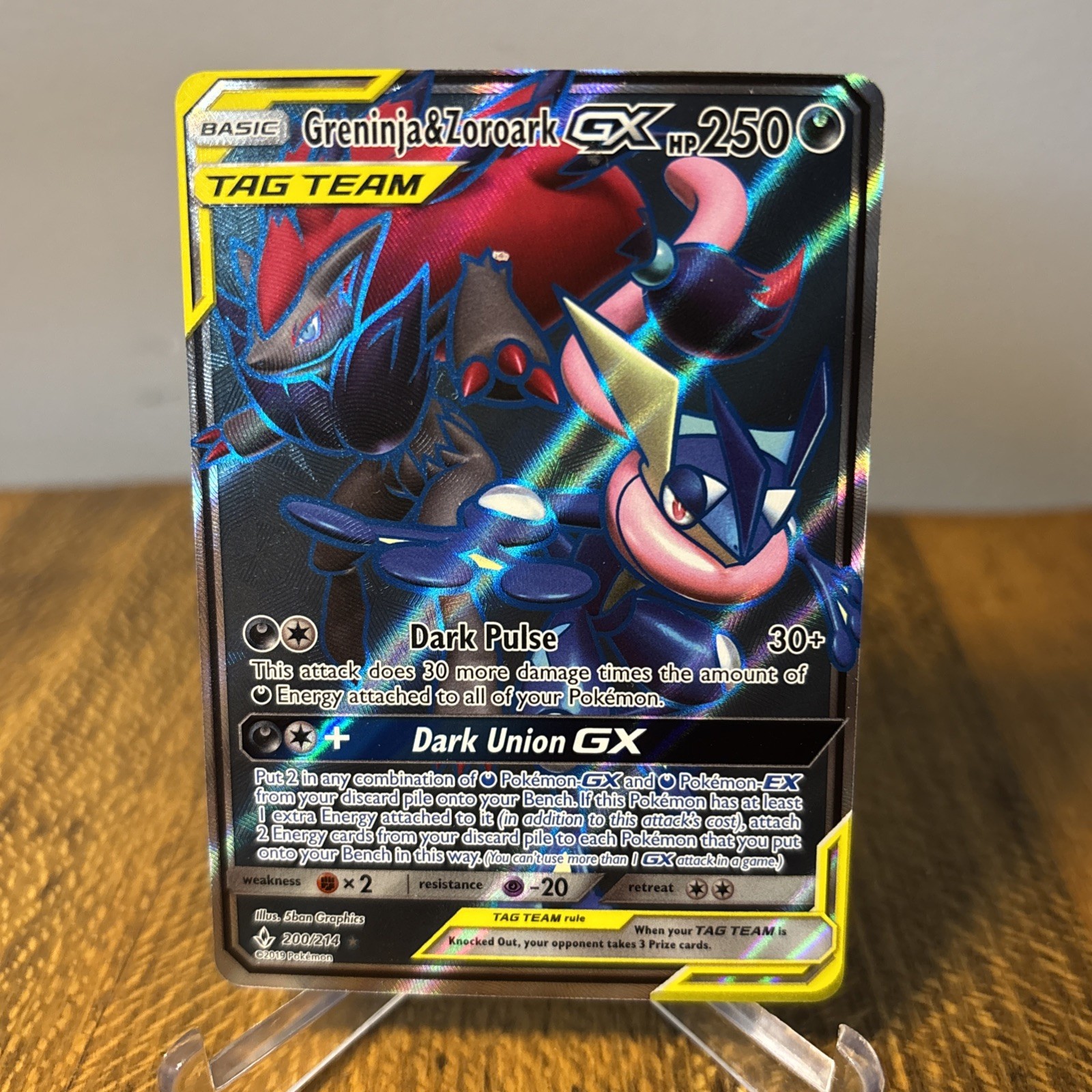 Greninja & Zoroark GX (Full Art) 200/214 Sm-Unbroken Bonds Holo NM