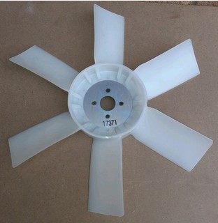 Kubota V2203 Cooling Fan V2203