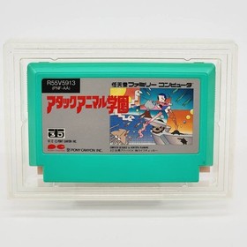 ●Famicom ●Vintage ●With box ●Pony Canyon ●Attack Animal Gakuen R55V5913 Used
