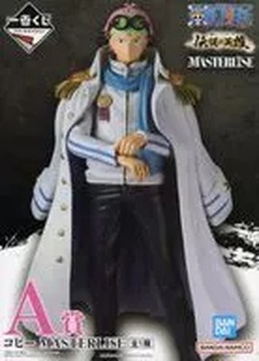 One Piece Coby MASTERLISE Preis Figur A JAPAN