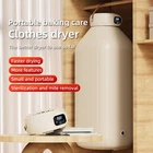 US Plug Portable Dryer Clothes Dryer For Travel Apartment RV Dorm Compact F CEL