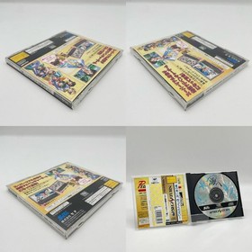 [Owari Komaki Store] Game software Sega Saturn/Real Mahjong Adventure &ldquo;To the