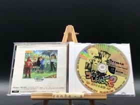Golf Shiyouyo 2: Aratanaru Chousen (Sega Dreamcast,2001) from japan