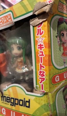 Nendoroid Gumi 276 Megpoid Vocaloid Figure Virtual Vocalist Good