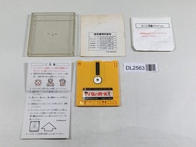 DL2563 Tennis Famicom Disk Japan