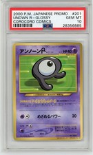 2000 POKEMON JAPANESE PROMO COROCORO COMICS #201 UNOWN R-GLOSSY PSA 10