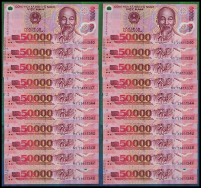 20 x 50,000 Vietnam Dong 20 Banknotes Currency = 1 Million Total