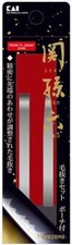 New Kai Seki Magoroku Hair Trimmer Tweezers Silver HC3533 141mm from Japan