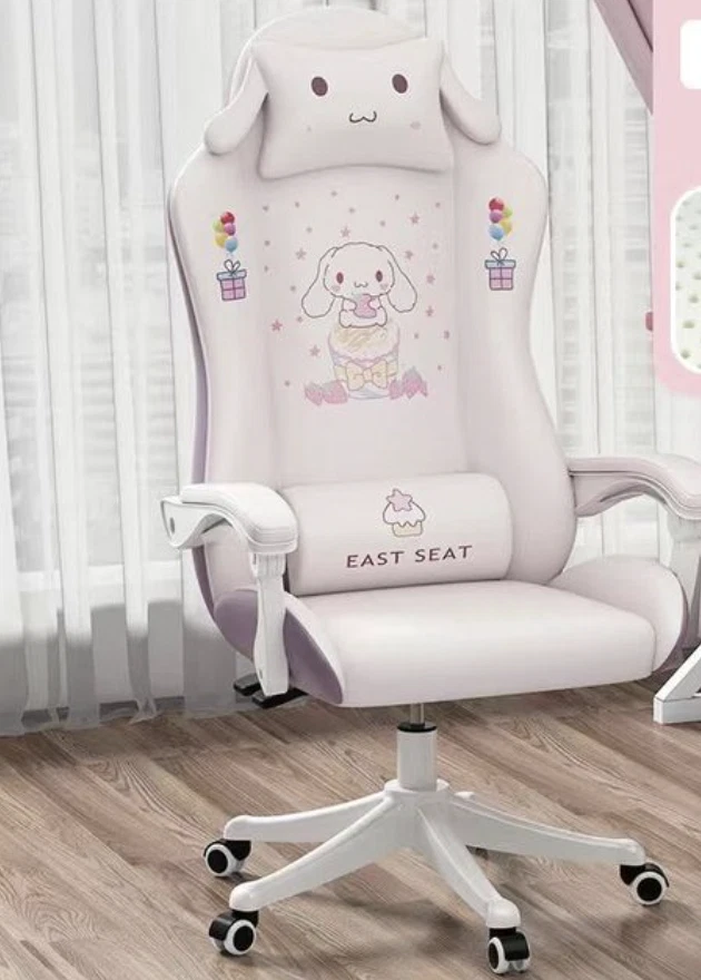 Xmt x chair sale