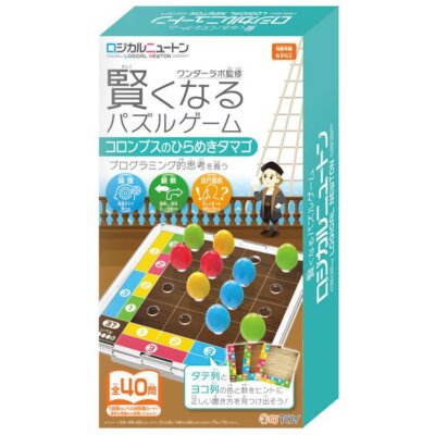 Hanayama Hanayama logisches Newton Kolumbus' Ei der Inspiration [Brettspiel].