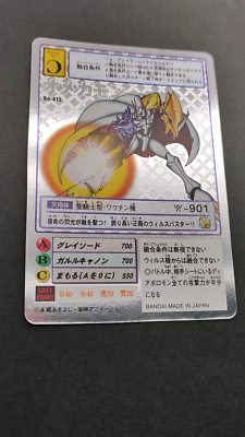 digimon cards 2018 Amazon.com: Digimon Ultra Rare Starter Bundle | 100+ Authentic Cards | 99x  C/UC | 15x Random Foils | 5 SR/ALT main image 0