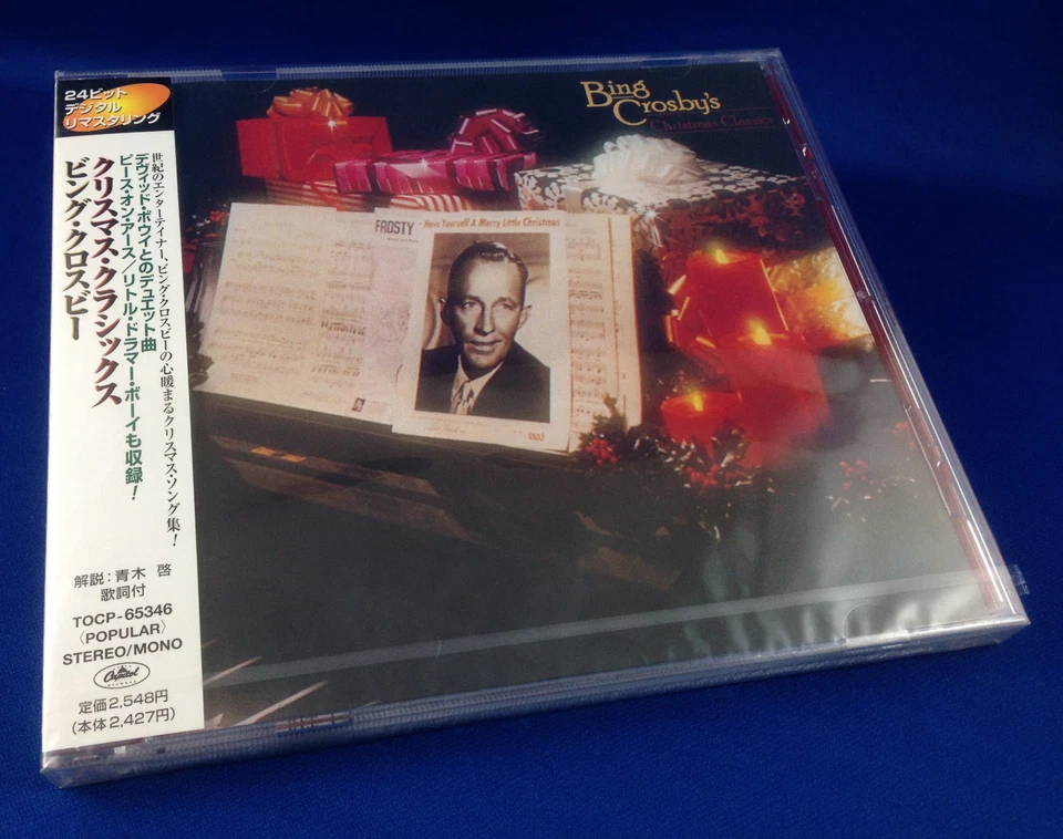 BING CROSBY's: Christmas Classics feat DAVID BOWIE (RARO 1999 JAPÓN TOCP-65346) Foto 3 de 4