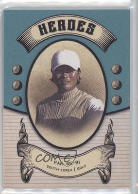 2024 Futera Vintage 100/250 Se Ri Pak Pak Se-Ri #MH20 0w93