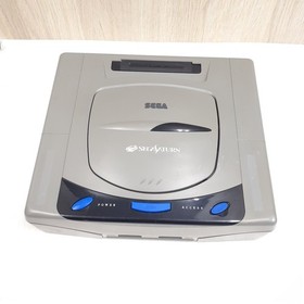Japanese Sega Saturn Console bundle with 2 Virtua Gun Controllers & 5 games