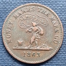 Civil War Token 1863 Money Makes the Mare Go it Buttons - United States #101724