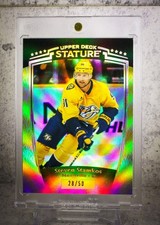 2024-25 Stature Hockey Gold Parallel Steven Stamkos  /50🔥🔥📈