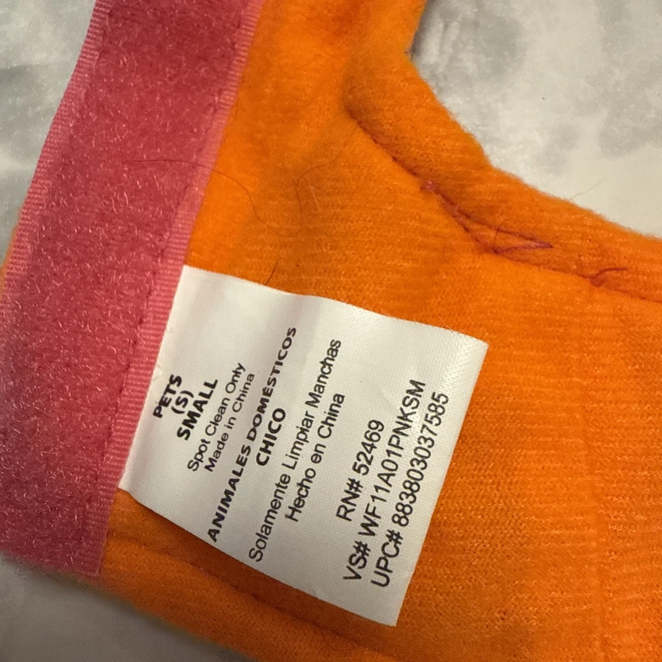 Dog Vest with Hood. Nylon Shell w/Lightweight Lining. Pink/Orange/White Size S - Image 4 of 4