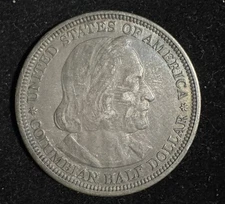 1893 Columbian Exposition Silver Half Dollar – World’s Fair Commemorative