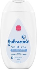  Set of 2 Johnson Baby Lotion Unscented 300ml