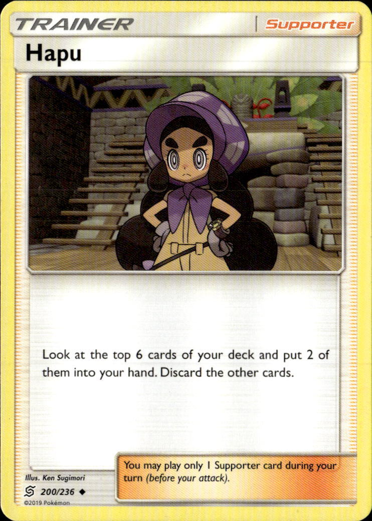 Pokemon Hapu 200/236 Unified Minds Non Holo Uncommon 2 Card Lot