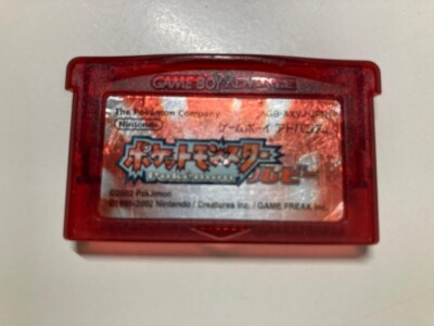 Nintendo Gameboy Advance Pokemon Ruby Japan GBA