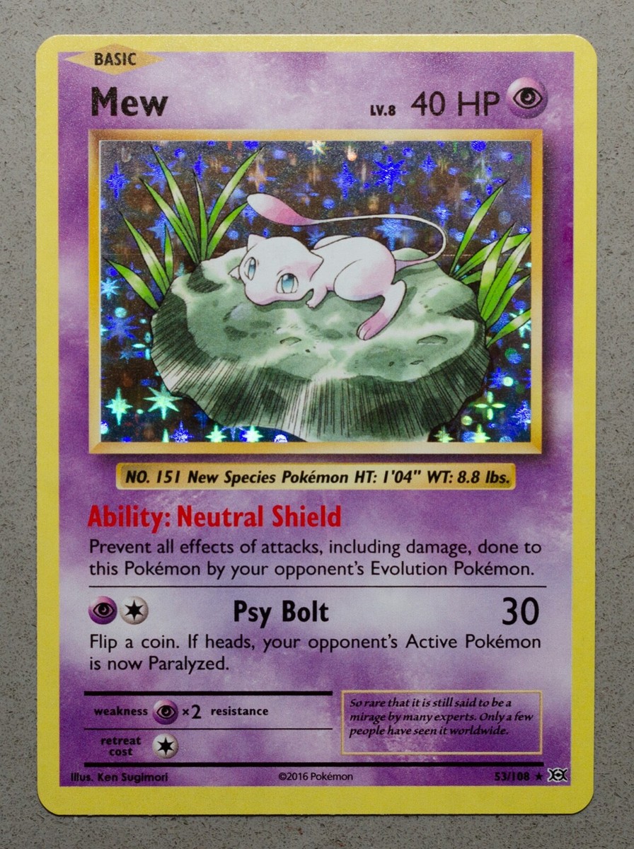 mew♡ s-l400.jpg