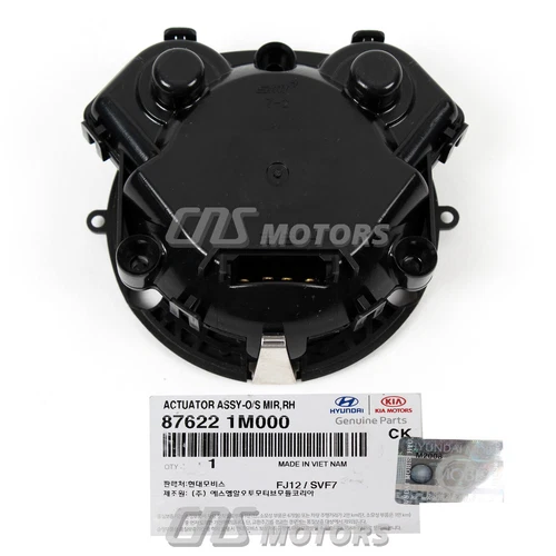 ⭐GENUINE⭐ Outside Mirror Motor RIGHT for 10-15 Forte / Koup Optima 876221M000