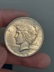 1922 Peace Silver Dollar Uncirculated