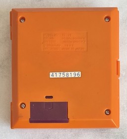 1983 Nintendo Game & Watch Multi Screen Lifeboat Fully Tested & Working