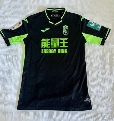 Granada 17/18 Joma Auswärtstrikot Größe S