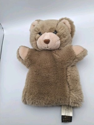 Polar Puff Ryan Brown Bear Plush Hand Puppet 24K Mighty Star Stuffed Animal