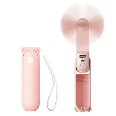JISULIFE Handheld Mini Fan 3-in-1 USB Rechargeable Portable Fan Power Bank Flash
