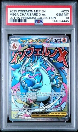 2025 POKEMON MEP ULTRA-PREMIUM COLLECTION #023 MEGA CHARIZARD X EX PSA 10 445