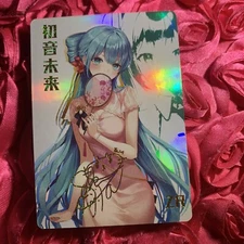 Hatsune Miku Diva Goddess ZR Portrait Waifu Anime Holo Girl Card Fan Trad