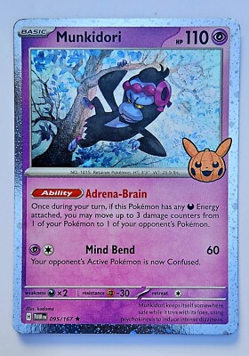Pokmon TCG Halloween Trick Or Trade 2024 Munkidori #95/167 Cosmos Rare |  eBay