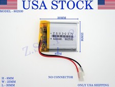 3.7V 600mAh 802530 Lithium Polymer LiPo Rechargeable Battery USA STOCK 