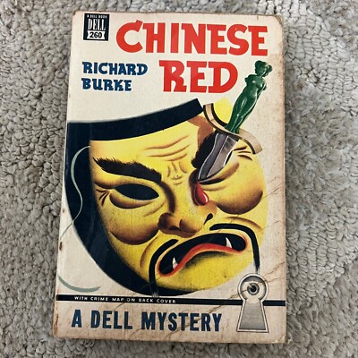 Chinese Red Mystery Paperback Book by Richard Burke from Dell Book 1942