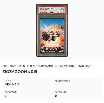 PSA 10 GEM MINT Zigzagoon #019 Carddass Zukan Advanced Gen. Bandai