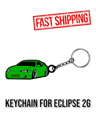 Green Mitsubishi Eclipse 2G Keychain