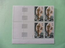 1976 FRANCE  Y & T N° 1906 Neufs x 4